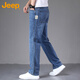 JEEP jeans men's autumn and winter straight loose business casual pants men's elastic men's pants blue 32