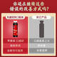 修正【易吸收】硫酸亚铁口服液 补铁乳酸亚铁改善贫血孕妇女性儿童适 官方授权-药房直售 补铁改善贫血剂 * 2盒【便携装】