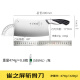十八子作刀具 斩骨专用加重不锈钢菜刀雀之屏斩骨刀S2601-A