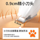 ERGOBABY pet cat shaver dog foot hair trimming artifact cat foot hair trimmer electric clipper electric clipper