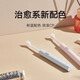 Xiaomi (MI) Mijia Sonic Electric Toothbrush T200 Adult Couple Men, Women and Children Home Smart Charging Waterproof Soft Bristle Toothbrush Recommended Chinese Valentine's Day Gift Mijia Sonic Electric Toothbrush T200 Pink