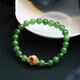 Jiada Baoya Natural Russian Fruit Green Jasper Bracelet Hetian Jade Gold Jade Bracelet Women's Birthday Gift for Girlfriend Mom Natural Russian Fruit Green Jasper Bracelet