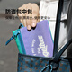
M Square passport bag Passport clip storage anti-theft card bag personal ID for travel abroad multi-functional portable wallet Xunyi Zi [passport bag]