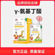 Ventes directes dans la pharmacie (Hui Zhiong) -Aminobutyric Acid Lysine Beef Colostrum Calcium Iron Zinc Vitamine 60g 60g / bouteille 1 Rémunération de frais de livraison express spécifié, pas de livraison pour une seule fois
