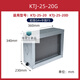 Centrifugal fan efficient purification new air box high efficiency box junior middle school Youwei filter air cabinet PM2.5 120G3 primary high efficiency (suitable for 12000 air volume)