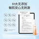 Ximuyuan ximuyuan ximuyuan Simpcare Gesichtsreiniger Kamelien Aminosäure Reinigung Schaum Mousse warme tiefe Reinigung 150 ml*3