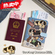 护照保护套卡通 牛仔小狗护照夹证件包保护套多功能卡包出国旅行 【牛仔伯恩山】搭扣-护照保护套