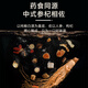 Banshannong Ginseng Cordyceps Wine 150ml*12 bottles 52-degree grain wine Northeast specialties to provide nourishing nutritional products for elders