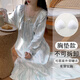 Qin Nuanchun Autumn Day Princess Style Long Sleeve Night Dress for Women 2024 New Style Large Size Pajamas Home Clothes 16857 No Chest Pajamas M (Suggested weight 80-100 Jin [Jin equals 0.5 kg])