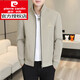 Pierre Cardin Jacket Herren Spring- und Herbst Trendy Herren-Freizeitjacke 2025 Neue Jugend Spring Windbreaker High-End-Revers-Lteel-Top Gray 695 XL etwa 120-135 Jin [Jin ist 0,5 kg]