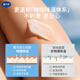戴·可·思婴儿金盏花沁润保湿霜  宝宝夏季冰淇淋面霜 幼儿舒缓保湿乳50g