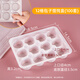 Disposable wonton packaging box raw xiaolongbao chaos special box divided wonton box takeaway storage box frozen 12 grid box + lid 100 sets