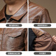 Ji Yan's high-end luxury jacket is trendy and handsome for men. American retro casual lapel leather jacket for men in spring and autumn with a high-end feel. Brown M