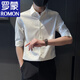 Romon High-Und Ice Silk Shirt Men's Men's Short à manches à manches à manches courtes minces à manches à manches pour hommes Handsome Shirt à manches de cinq points White 2xl