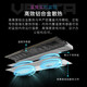 Acer Predator [Ice Blade] [Glazing Starship] RGB Light Bar DDR4 Memory DDR5 Desktop Memory Bar 32G/64G/6400 Hochfrequenzspiel Esports 679 ICE Blade-6000-C28-48GX2-White