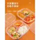 Disposable lunch box food-grade three-compartment four-compartment take-out lunch box divided compartment lunch packaging box commercial fast food box dinner plate square large 4 compartments 10 sets 1300ml thickened version
