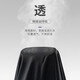 JEEP 吉普 休闲裤男士冰爽运动裤弹力束脚松紧腰带男舒适休闲裤 688束脚蓝色 M （90斤-105斤）
