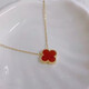 
QUAMER Old Phoenix Gold Store Lucky Double-Side Four-Leaf Crocodile Necklace Women's Ins Simple Clavicle Chain Pendant Light Luxury Time 687 Four-Leaf Crocodile Green Shell Necklace