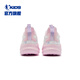 Jordan Children's Shoes Girls Sports Chaussures Big Child's Running Shoes Filles Spring and Automne Light Shoes Jordan White / Lingxiaozi 35