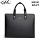 Sachi SATCHI first layer cowhide men's leather bag men's handbag genuine leather briefcase business computer bag horizontal handbag 16853 dark blue horizontal style 14 inch #2#