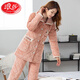 Langsha Pyjamas für Frauen im Winter verdickte Korallenmerze dreischichtige Baumwolle warme Frühlings- und Herbst-Flanell-Frauen-Kleidungsstückset H10 R9858-1 Red M 80-Jin [Jin entspricht 0,5 kg]