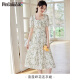 Vestido de manga corta Pincai con collar cuadrado elegante y suave falda floral Midi Temperamento fresco Falda A-Line P132Q1381