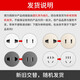 德力西电气（DELIXI ELECTRIC）118型带开关插座墙壁面板家用CD691银色长方形厨房电视墙插 以下规格外形尺寸118*75毫米 螺