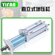 定制适用MPTAPTSTA气液气动增压缸1T3T5T8T10T15T20T30T50T大压力冲床气缸 特价MPT63X15051T