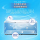 Haier [ultra-low temperature seafood freezer] Haier freezer commercial large-capacity horizontal type refrigeration conversion ultra-low temperature minus-38 degrees deep-cold speed freezer full freezer minus-38 degrees electronic temperature control PCM antibacterial large capacity double opening 829 liters