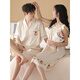 Clolv kiss CK light luxury pajamas for couples in summer thin ice silk for one man and one woman new suspender nightgown cute and sexy suit bear couple style with chest pad for one man and one woman M female + male L