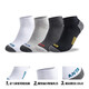 Chaussettes anta [4 paires] chaussettes sportives respirantes pour hommes et femmes qui dirigent des basket-balls courts et moyens bas