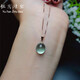OEMG18k gold and jade necklace grape pendant for women simple crystal fluorescent fresh clavicle chain birthday gift 9*11mm