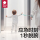 babycare防走失手环防丢绳牵引绳儿童宝宝防丢失手环安全绳 珀绿 2m