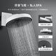 KG Shine-Rain-Dusche eingebettet in den Wandtyp Hidden Hidden Embedded Kupfer integriertes heißes Schmelze Digitale Anzeige Dusche Komplettset [Elektrophoretischer weißer KS702] Digitale Anzeige konstanter Temperatur + Hebelange KG KG