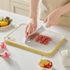 炊大皇菜板砧板切案板家用婴儿辅食水果板小麦秸秆菜板36*26cm（黄色）