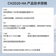 思腾合力国产信创自主可控华思CS2220-HA 海光Hygon 7360CPU处理器轻量训练丨密集推理丨服务器 Hygon 7375 2.0G 208W *2 16G/480G+1T/天垓100