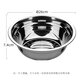 Camellia (CHAHUA) Zhenxiang stainless steel basin thickened flat bottom soup basin kitchen egg beating and basin washing vegetable baking basin 26 cm