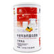 Shisheng Proteinpulver 1050G Serie frei für effektives mehrdimensionales Proteinpulver/Aminosäuren/Eisenzink Calcium/No Saccharose/Mitteljahr Calcium/Rinder-Kolostrum Nährpulver Pulver Shisheng mittleren Alters und ältere Calciumproteinpulver 1050G [1 kann]