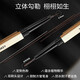 Color Key Colachi Small Gold Chopsticks Eyebrow Pencil Profile Three-dimensional Sketch Waterproof, Sweatproof, Long-lasting, Not Easy to Discolor Novice Beginner Small Gold Chopsticks Eyebrow Pencil 03 Star Rock Gray