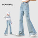 McTICCO Girls 'Pantal