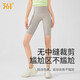 
361 yoga pants for women thin cycling pants outside wearing base sports lifting buttocks to make you look slim and short five-point fitness shark shorts gray apricot L