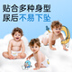 碧芭宝贝我的爸爸是条龙系列拉拉裤加大号龙爸婴儿尿不湿薄透气训练裤 龙爸拉拉裤XXXL-28片(18KG+)