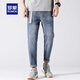 Lomon Jeans Men's 2025 Summer New Light Color Fashion Fashion Men's Loose Elastic Pants de trabajo Caballero de trabajo Men's Light Blue [Summer Thin Style] Venta caliente 32