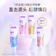 Shuke Enzyme Whitening Toothpaste Removes Smoke Stains Fluorine-Repellent Anti-Cast Guards Ginger Fresh Breath Lime + White Peaches Total 2 pieces
