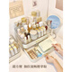 Bobenjia Cosmetic Storage Box Desktop Dressing Table Skin Care Lipstick Mask Storage Rack Acrylic Drawer Style High-Level Sense - Overlay Transparent Top + 1 Layer Creamy Yellow Drawer Box