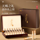 
Fudonghai Cordyceps sinensis 4g gift box - about 4 roots/g16 tubes High-altitude gift tonics for elders