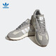 Adidas (adidas) clover Männerschuhe Sneakers 25 Sommer Neue Retropie E5 Retro Atmungsfreie leichte Freizeitschuhe GY9922 43