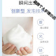 Love Hair [Flagship Official Website] Foam Hair i Wax Bubble Moss Curly Elastic Shaping Moisturizing Fluffy [Elastic Curl] Foam Hair Wax