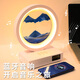 灏琦流沙画摆件台灯音响生日礼物送女友男高级礼品520情人节礼物实用 无线充音箱时钟流沙画台灯