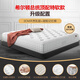 Haima Haimu Hilton Hotel Hotel de cinco estrellas Látex Matchel Super Soft Simmons Spring Independent 30 cm de almohadilla suave engrosada 2 metros DT11 Hilton Classic Micro duro Modelo duro 26 cm 1350 mm*2000 mm